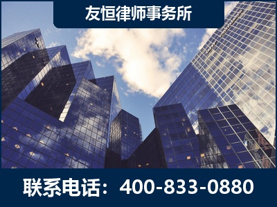 龙岩-继承律师