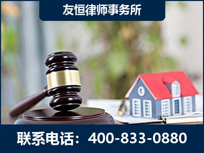 龙岩-万保险合同欺诈撤销案