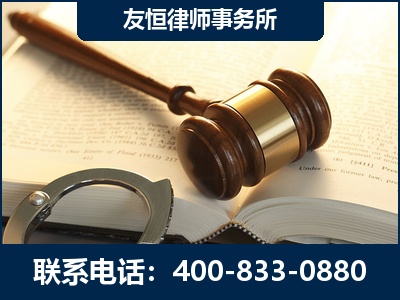 龙岩-某著名培训机构诈骗案