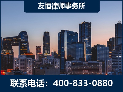 龙岩-刑事辩护律师---郑祥律师