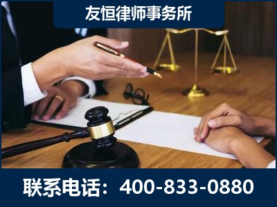 龙岩-故意伤害致人死亡案件