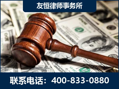 龙岩-李某委托型诈骗案