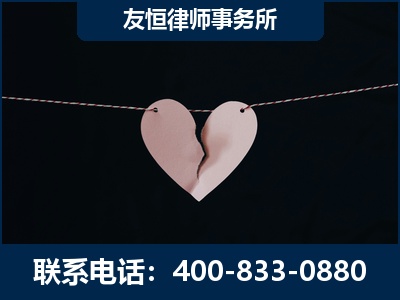 龙岩-继承律师----杨凌波律师