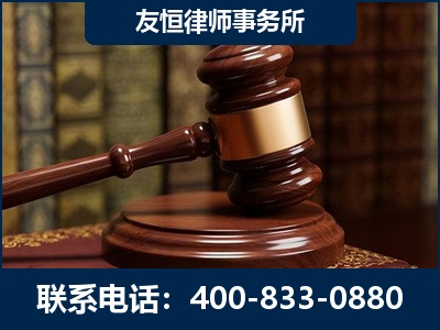 龙岩-杨凌波律师