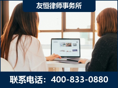 龙岩-职务犯罪律师