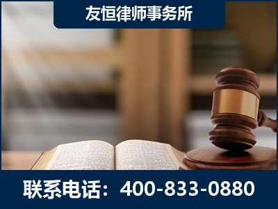 龙岩-犯罪律师----郑祥律师