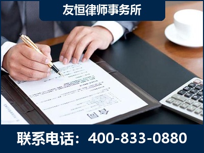 龙岩-销售代理合同减损一亿元案