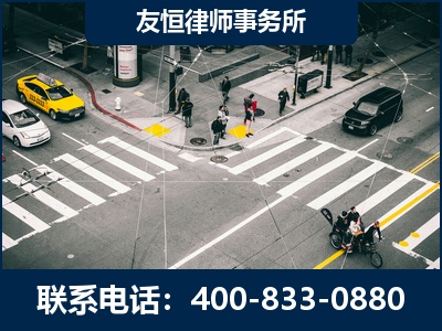 龙岩-刑事辩护律师