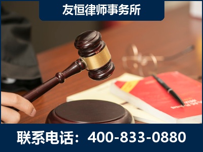 龙岩-经济适用房借名买房过户案