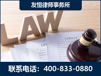 龙岩-伪造婚内五百万债务离婚案